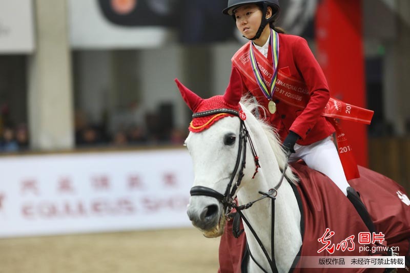 国际小骑手首次汇聚中国决战室内场地障碍赛