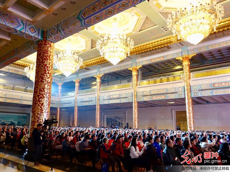 2018年第三届人民大会堂·京剧名家名段新年演唱会举办