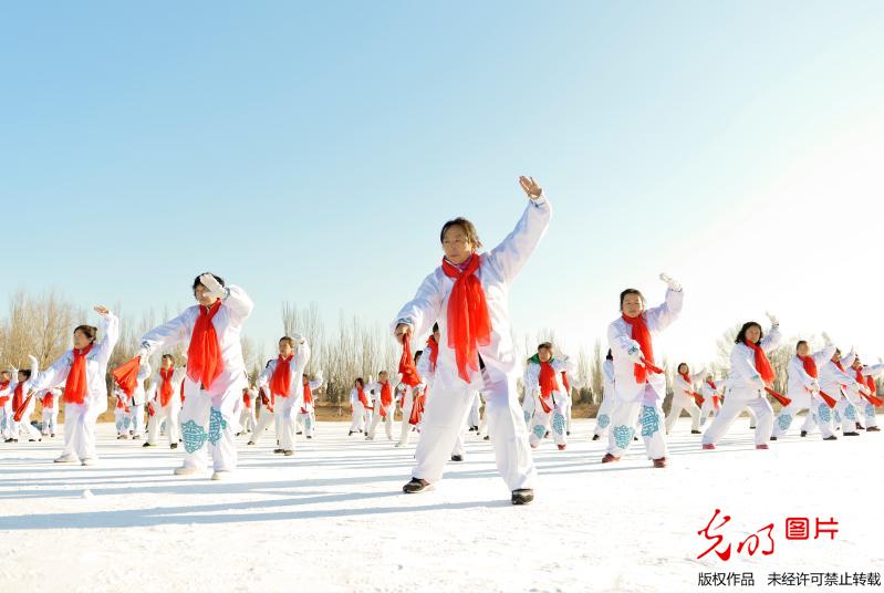 内蒙古举办冬季运动全民健身大会