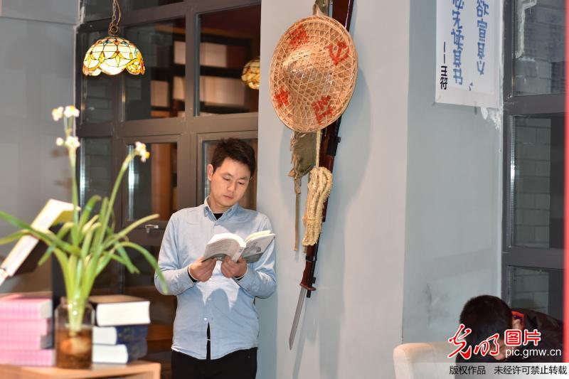 探访贵州遵义“红色书店”