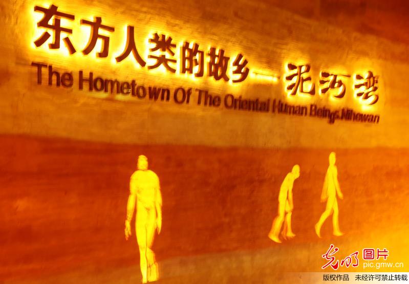 百万年前的“远古盛世”——探访河北张家口泥河湾博物馆 百万年前的“远古盛世”——探访河北张家口泥河湾博物馆