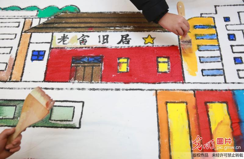 童心绘家乡 图说新变化