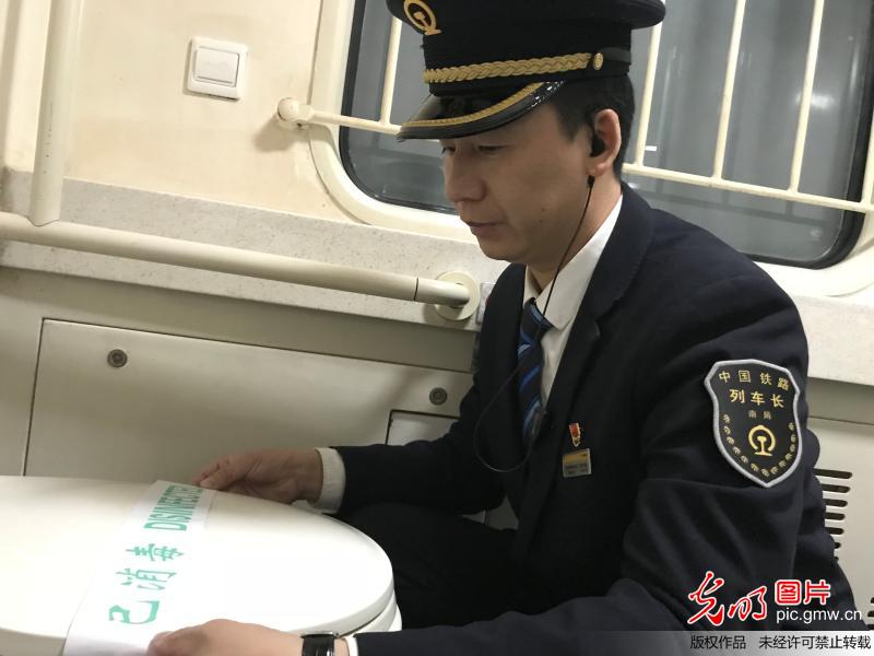 做好列车“厕所革命” 让旅客体验更美好