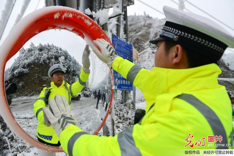 【光明图集】一周图片精选20180129-0204