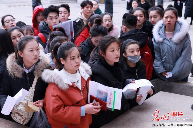 中央戏剧学院2018年艺考开考