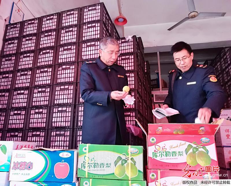 【光明图刊】守护舌尖上的安全