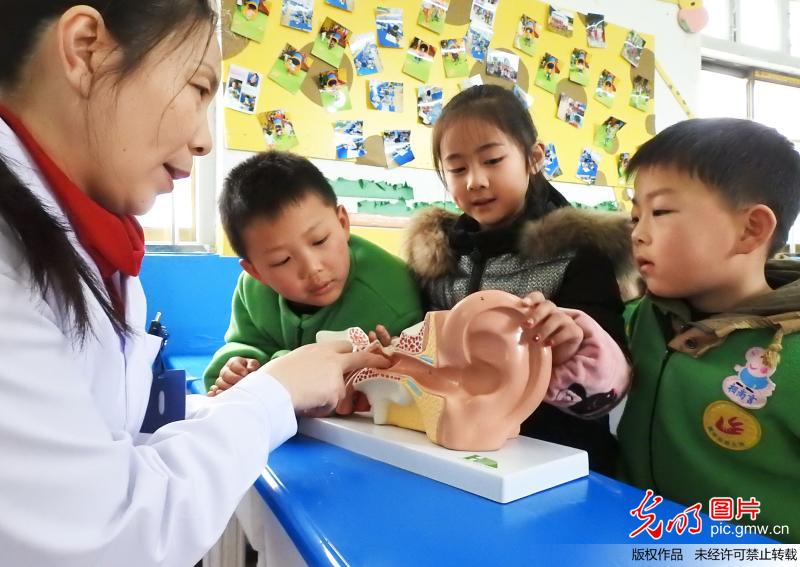 【光明图刊】关注耳健康 迎接“爱耳日”