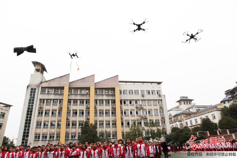 【光明图刊】开学季