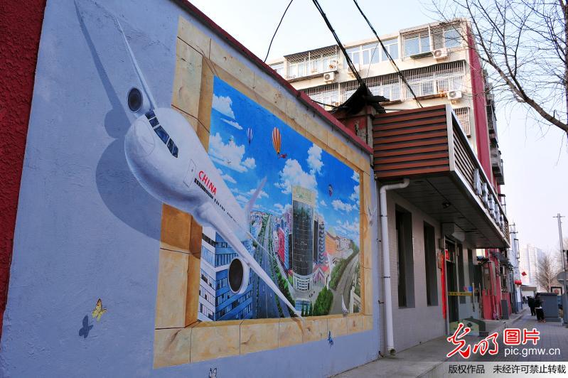 皂君庙宣传走廊 展“一带一路”风采