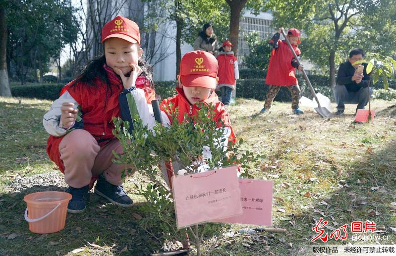 【光明图刊】植树节 共赴一场春天的约会