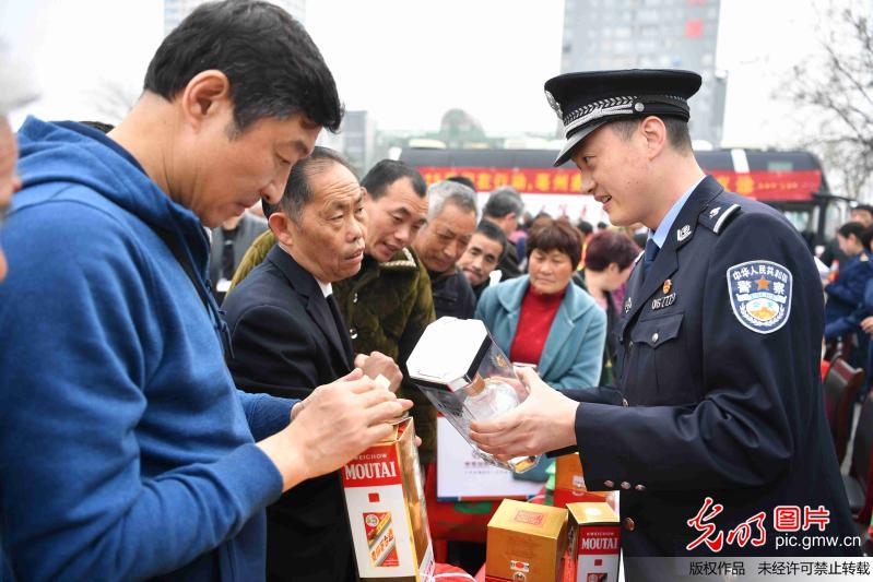 【光明图刊】品质消费 美好生活