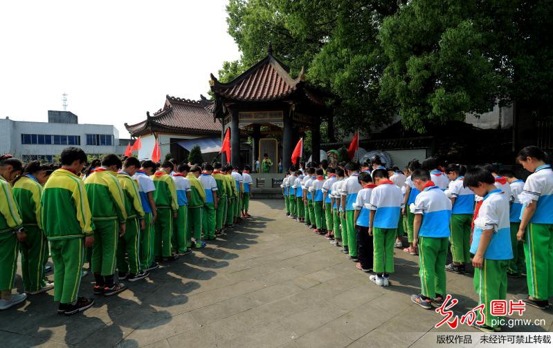 【网络中国节】清明节 祭英烈