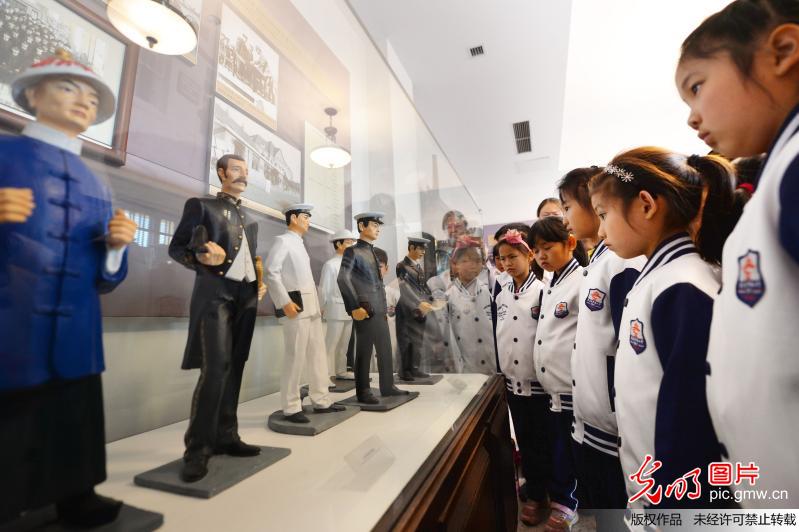 海关博物馆里开启记忆之旅