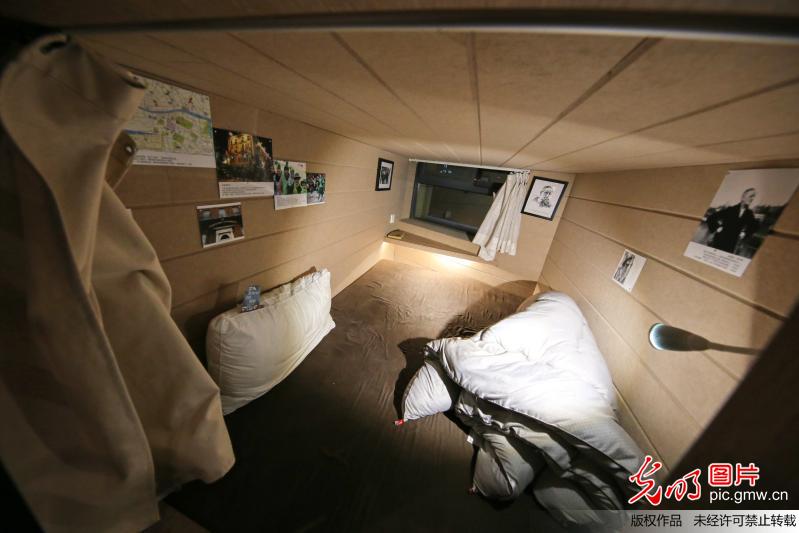 高颜值书店设胶囊空间