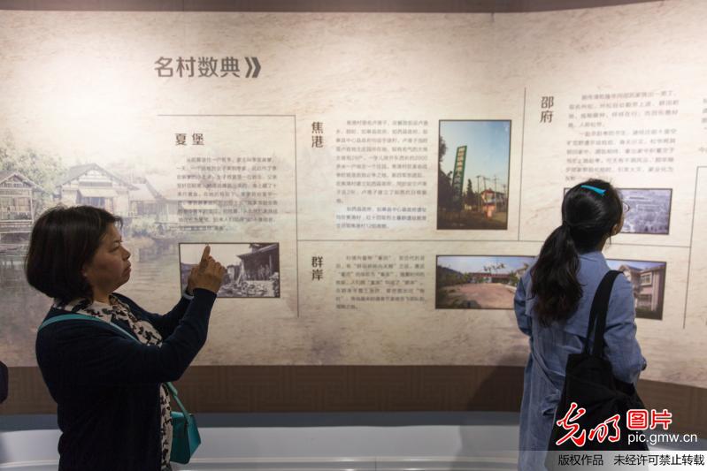 全国区域社区教育模式创新发展研讨会在如皋举行