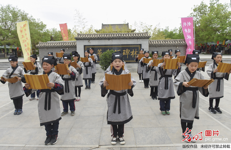 2018“一带一路”年度汉字正式发布
