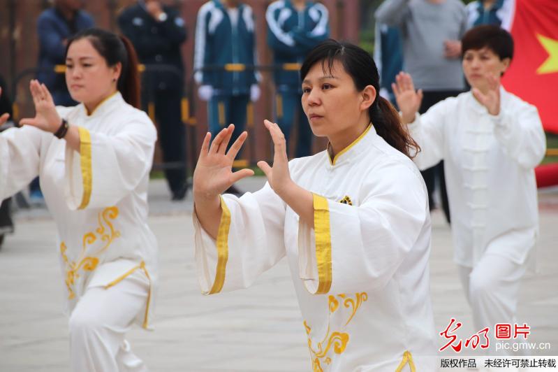 河北永年：“太极之乡”掀起“太极热”