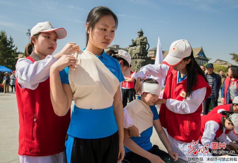 呼和浩特举行“世界红十字日”活动