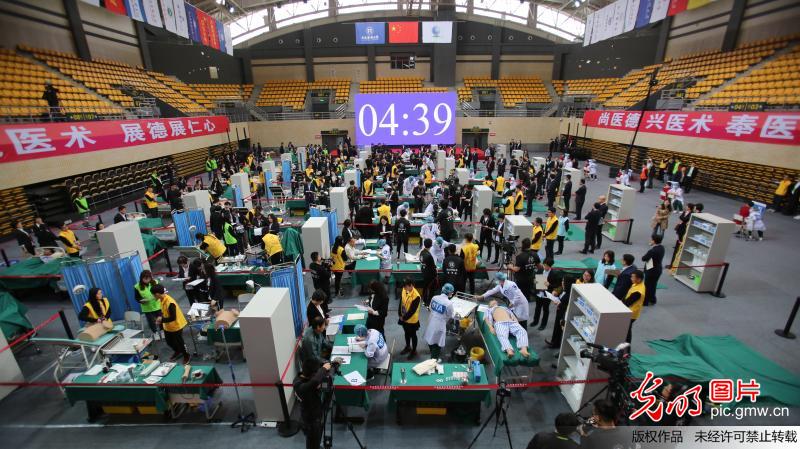 医学生的“奥林匹克”