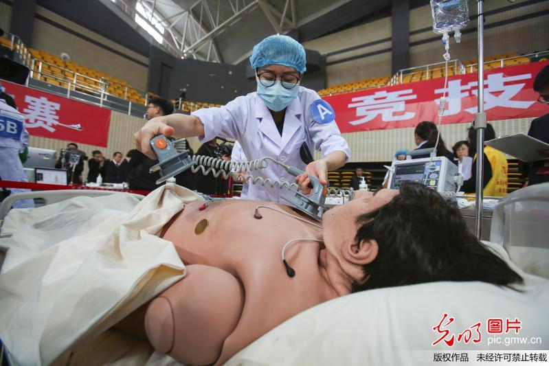 医学生的“奥林匹克”