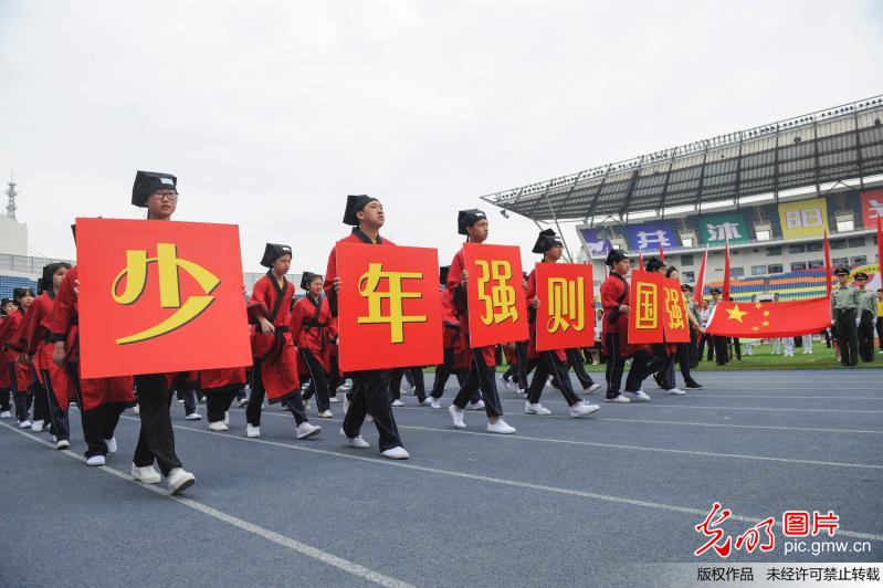 小学生运动会凸显综合教育成果
