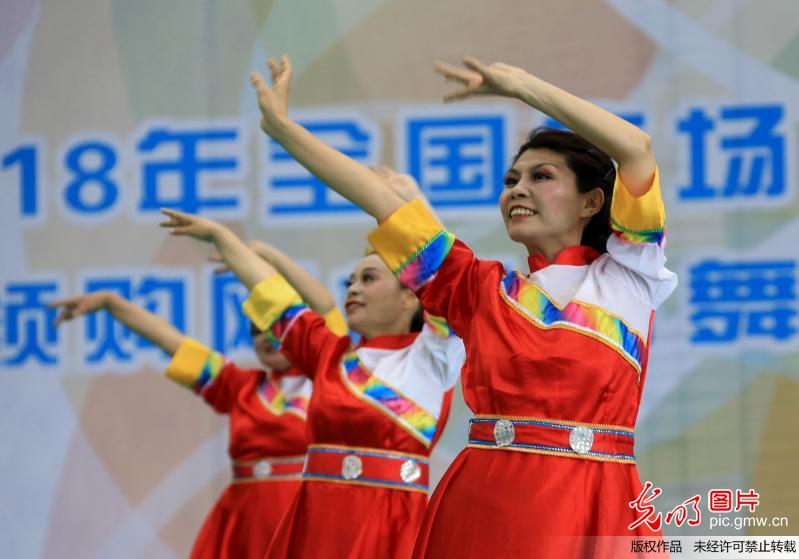 全国广场舞大赛黄山开赛