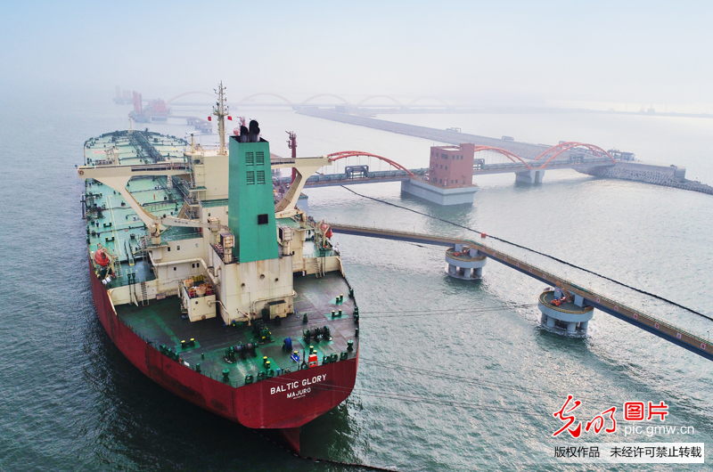 海洋强省战略在日照港落地生根——日照港第3个30万吨级原油码头投用