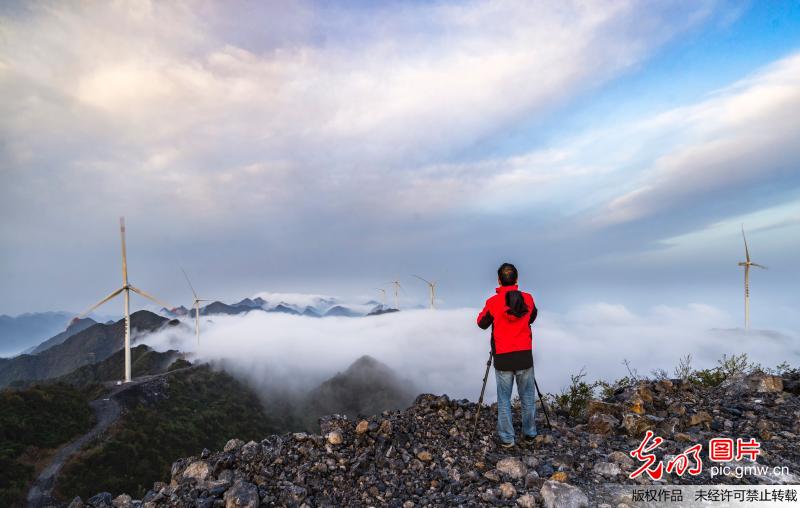 绿色能源风电美