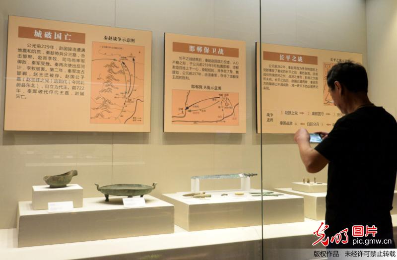 走进博物馆 迎接国际博物馆日