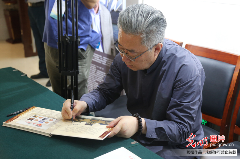 《黄河三门峡·美丽天鹅城》第四组邮票发行
