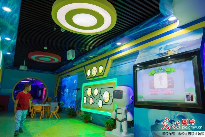 呼和浩特市数字文化馆开馆