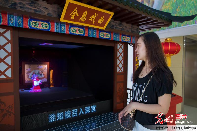 呼和浩特市数字文化馆开馆