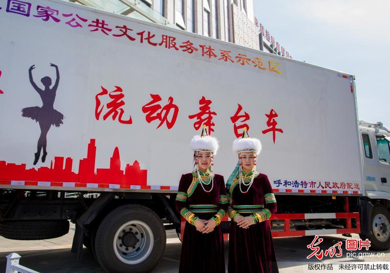 配送流动舞台车 促进文化下乡惠民