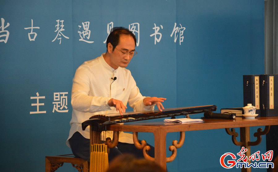 国图举办“光影音阅汇”读者沙龙 诗意化展示采、编、典、阅的流程