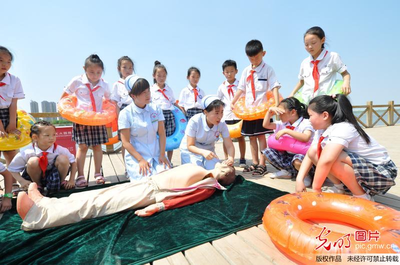 安全记心间 快乐度暑假