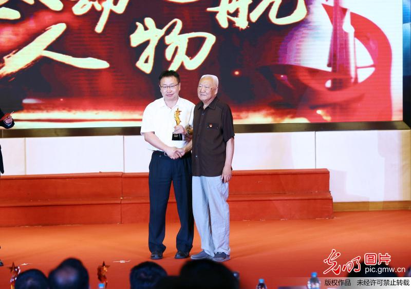 中国航天科工三院发布“感动飞航人物”