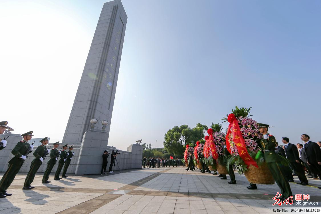 【光明图刊】“烈士纪念日”缅怀革命先烈