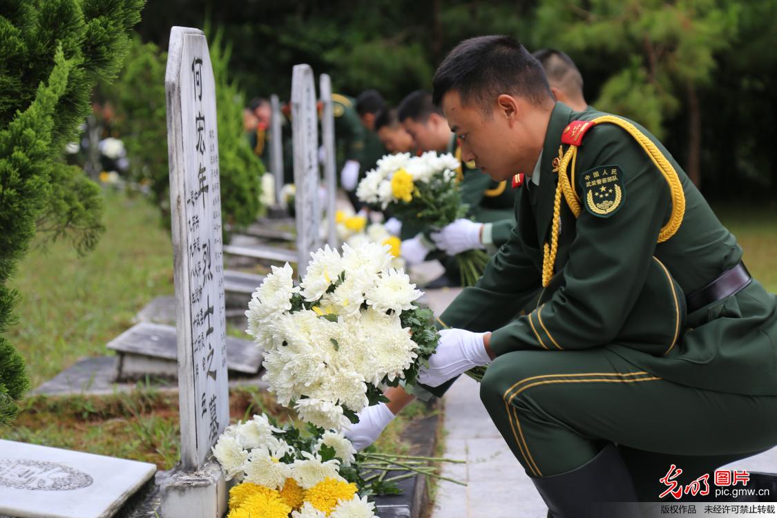 【光明图刊】“烈士纪念日”缅怀革命先烈