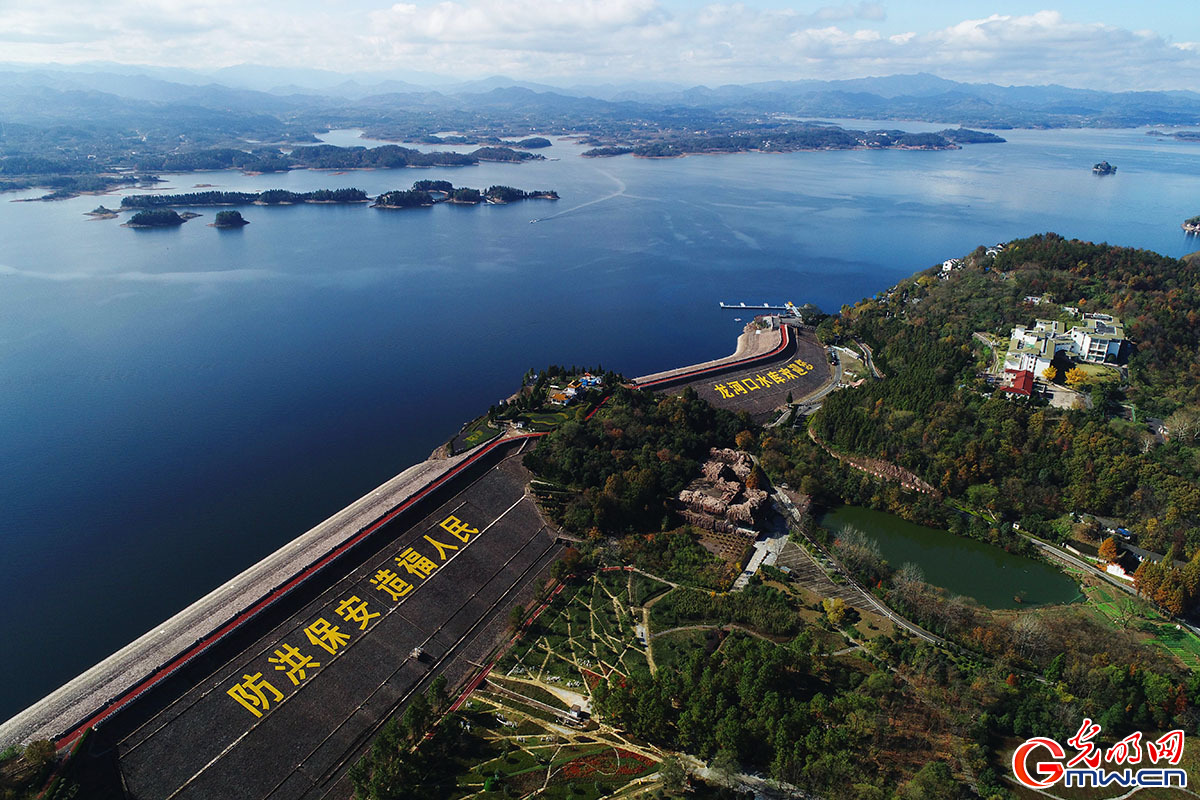 风光秀丽万佛湖 水利史上树丰碑