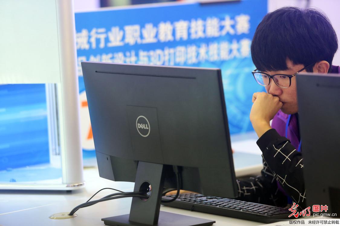 全国首次工业级3D打印比赛在天津举行