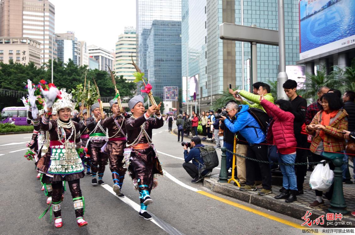 苗族芦笙舞亮相2018澳门国际幻彩大巡游