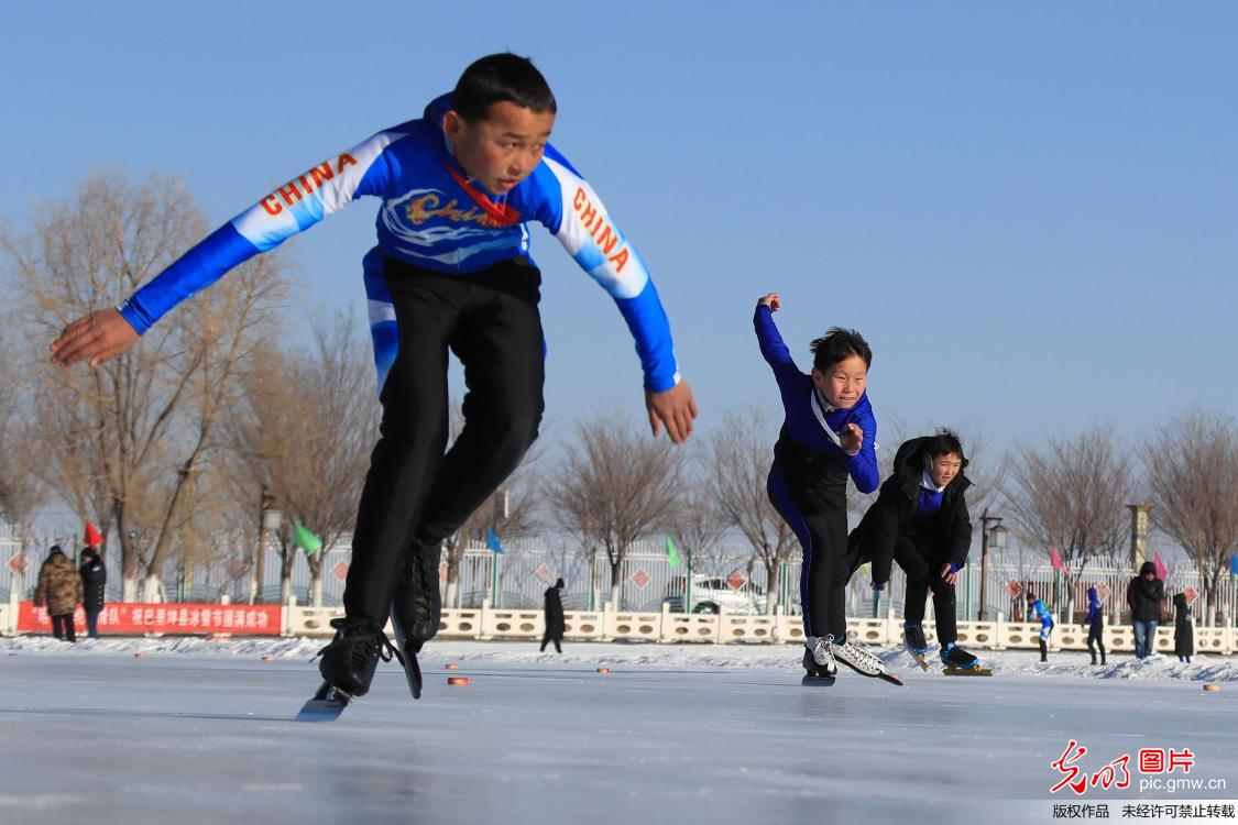 冰雪运动热边城