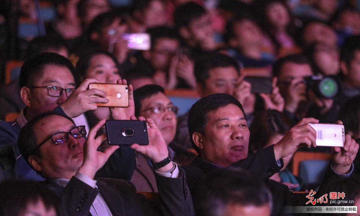 “因爱同行”2018网络公益年度总结发布活动在京举办