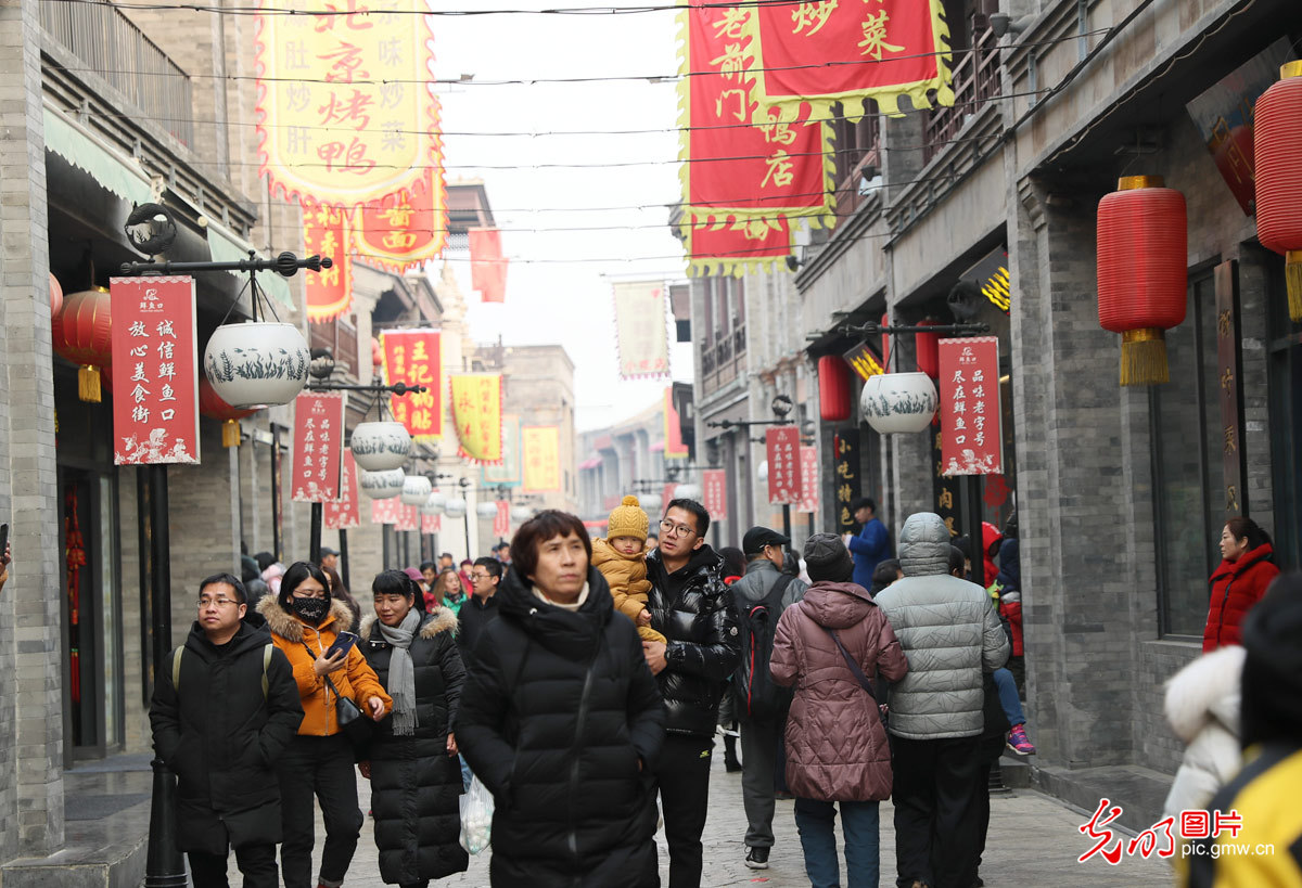 【光明图刊】新春走基层——“北京胡同里的幸福年”系列报道之一