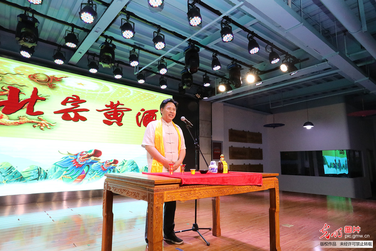 中外留学生非遗城里话“端午”