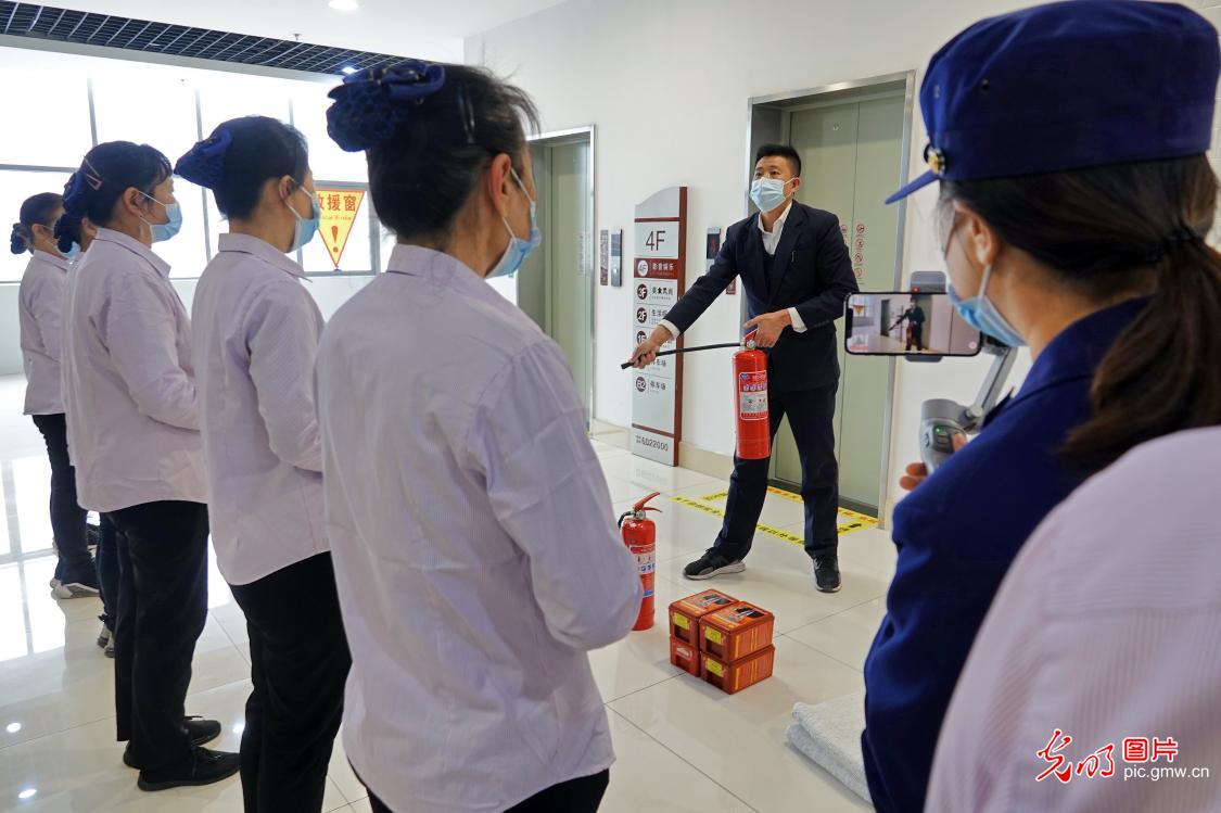 网络直播讲消防 安全教育云服务