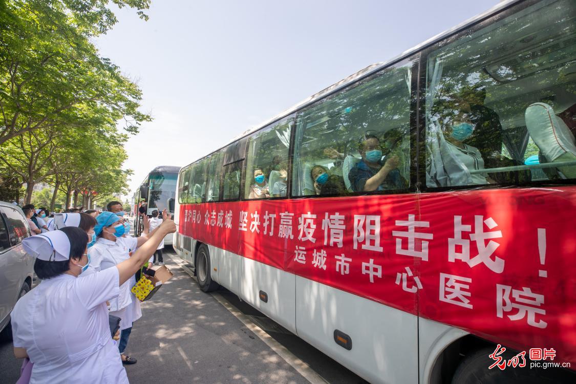 山西运城医疗队驰援上海 山西运城医疗队驰援上海