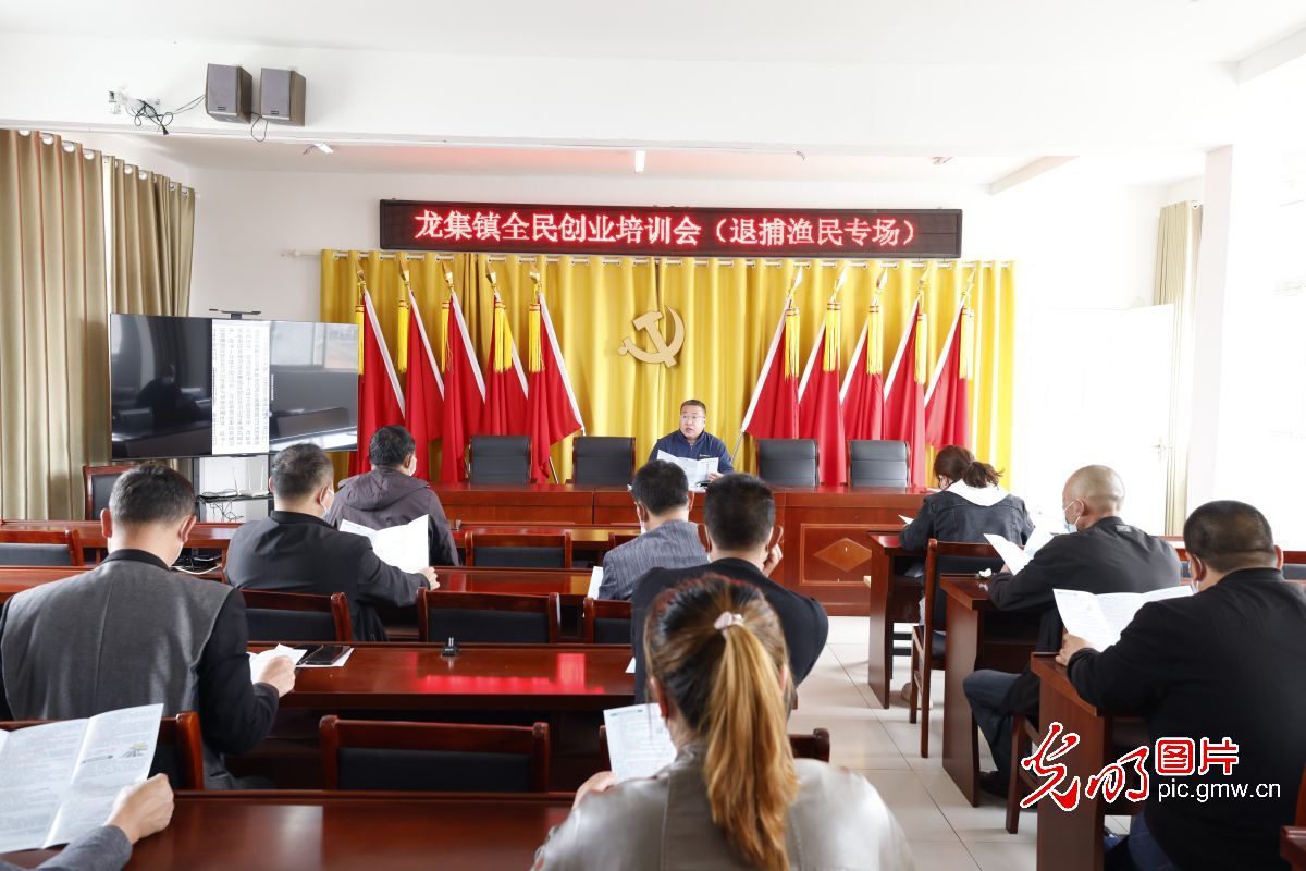 【我们的新时代】江苏泗洪：蝶变•小渔村