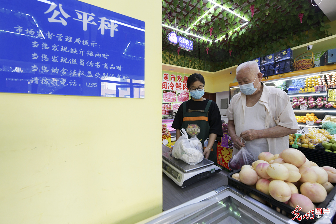 守好“公平秤”用心惠民生