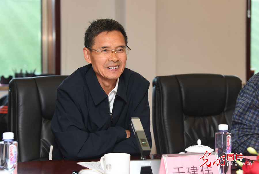 中国老龄事业发展基金会“老年教育公益行动”项目正式实施